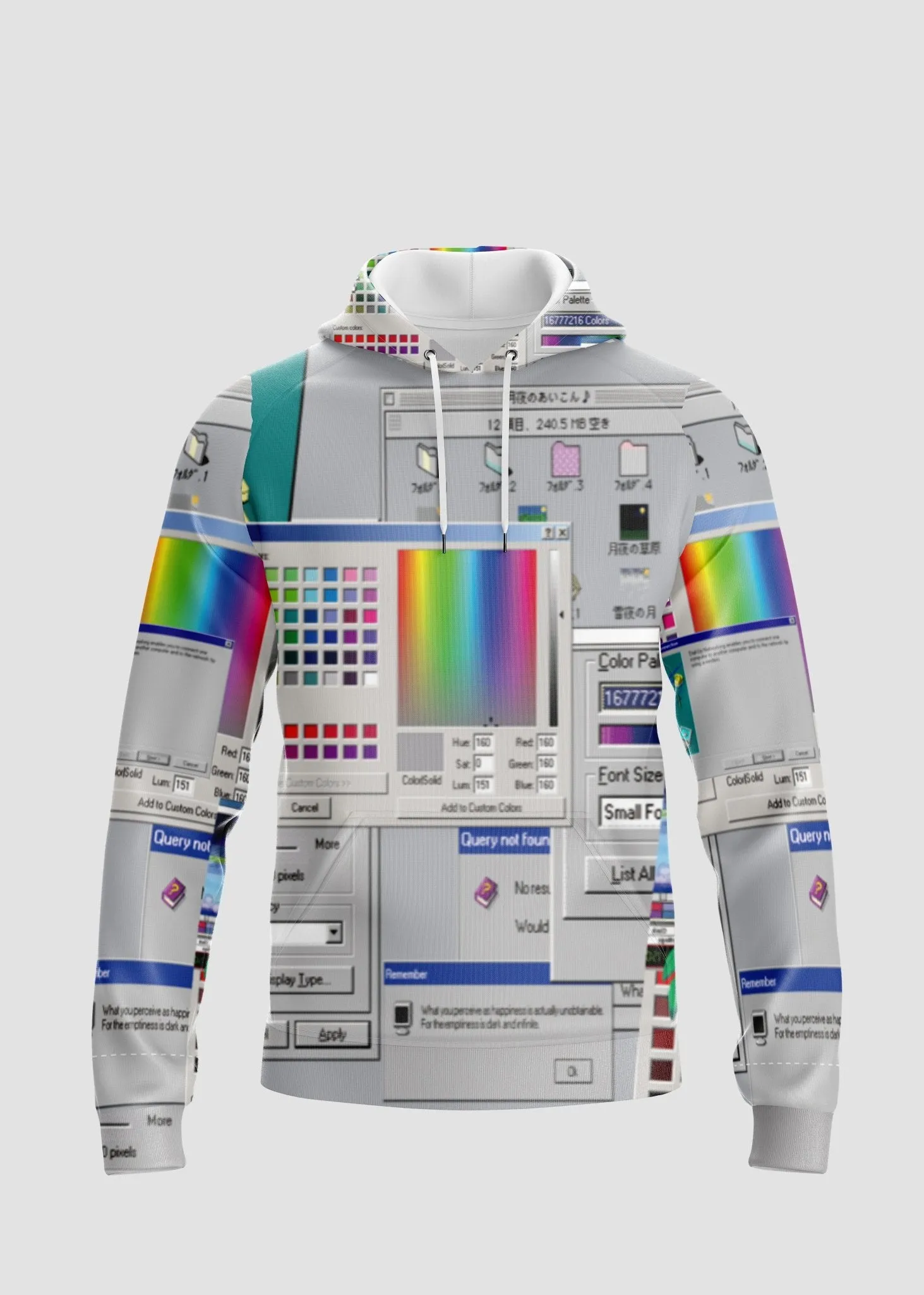 Computer Glitch Hoodie