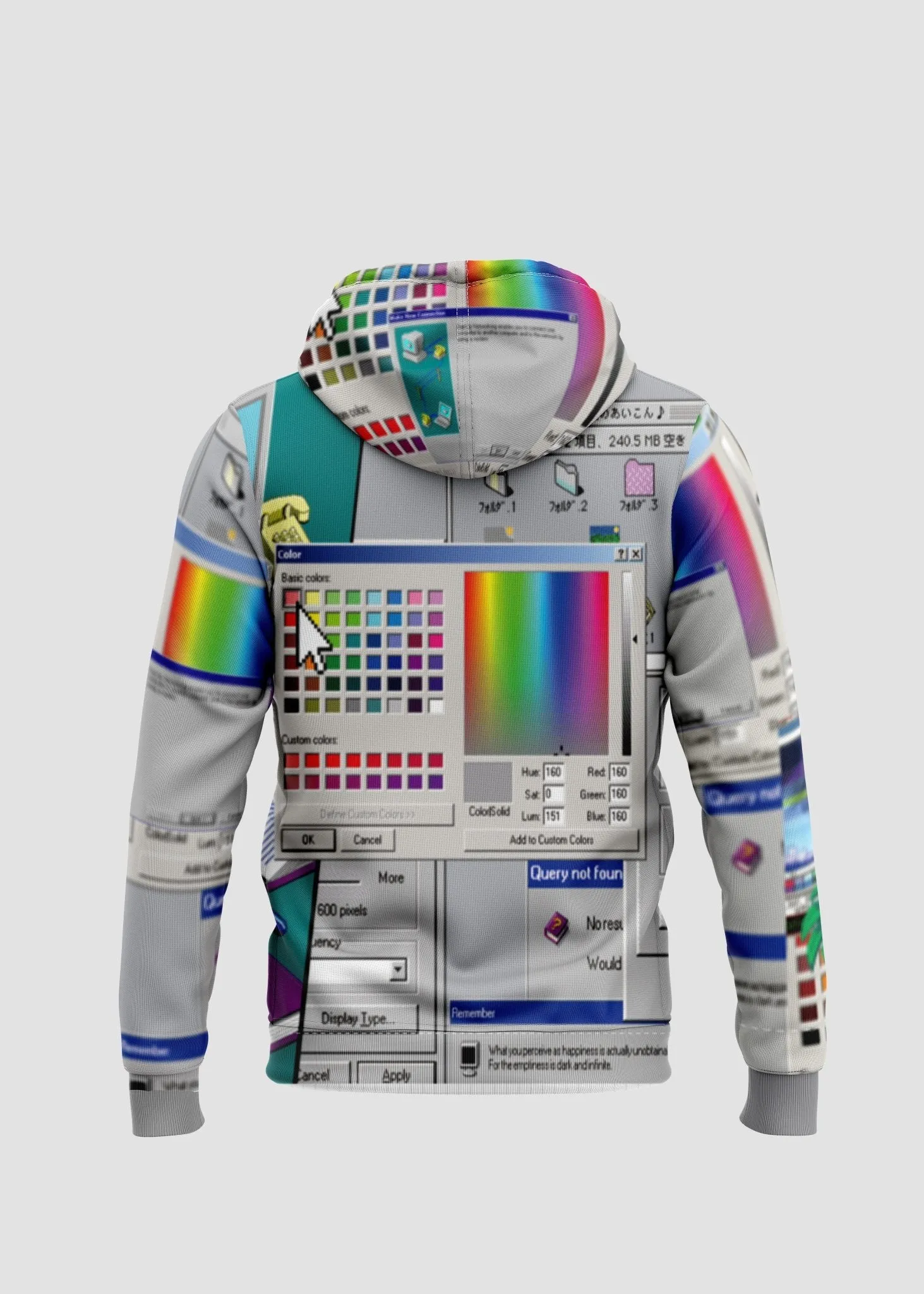 Computer Glitch Hoodie